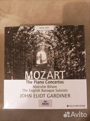 Deutsche Grammophon Mozart CD