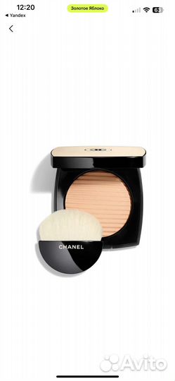 Пудра chanel Medium Light