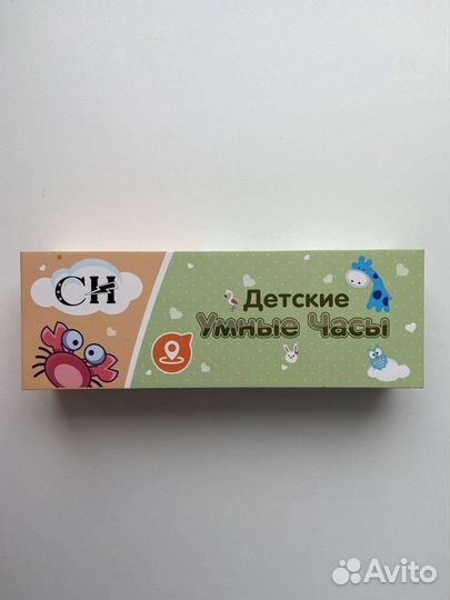 Детские смарт часы с gps и сим картой
