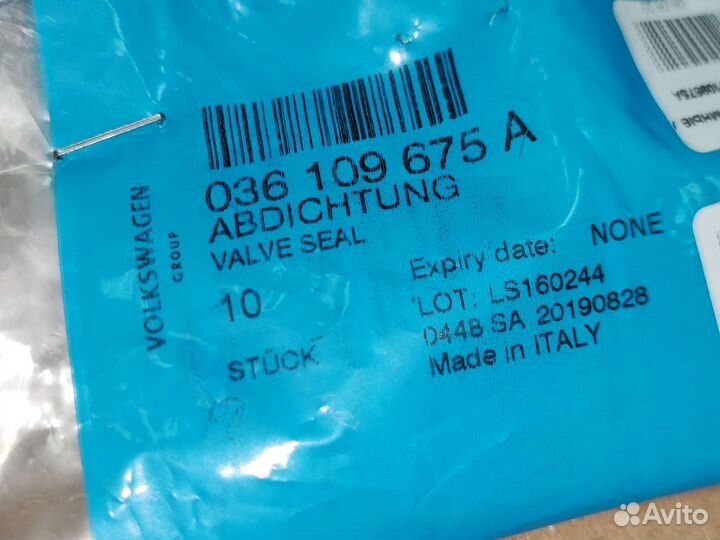 Колпачки маслосъемные audi VW BMW MB opel 6mm