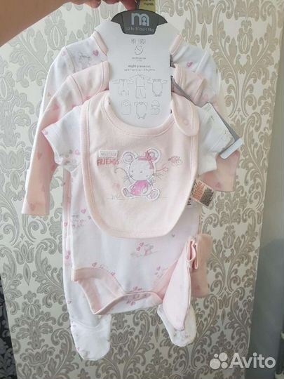 Набор для выписки новый