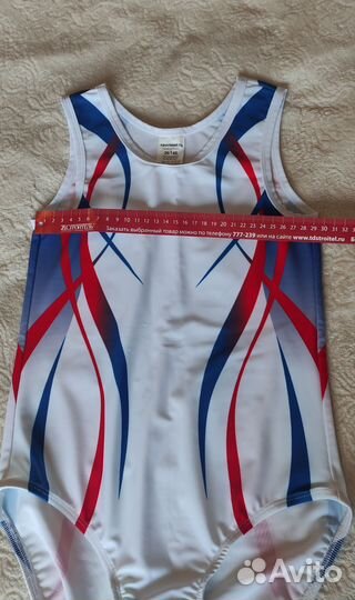 Костюм гимнастический для мальчика 134-140