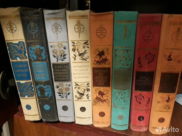 Библиотека мировой литературы для детей