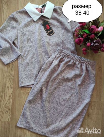 Вещи на девочку