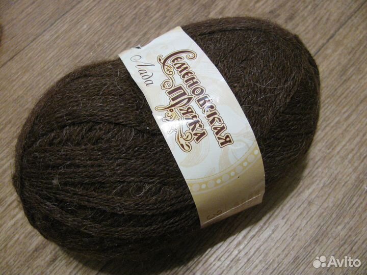 Пряжа для вязания (разная)