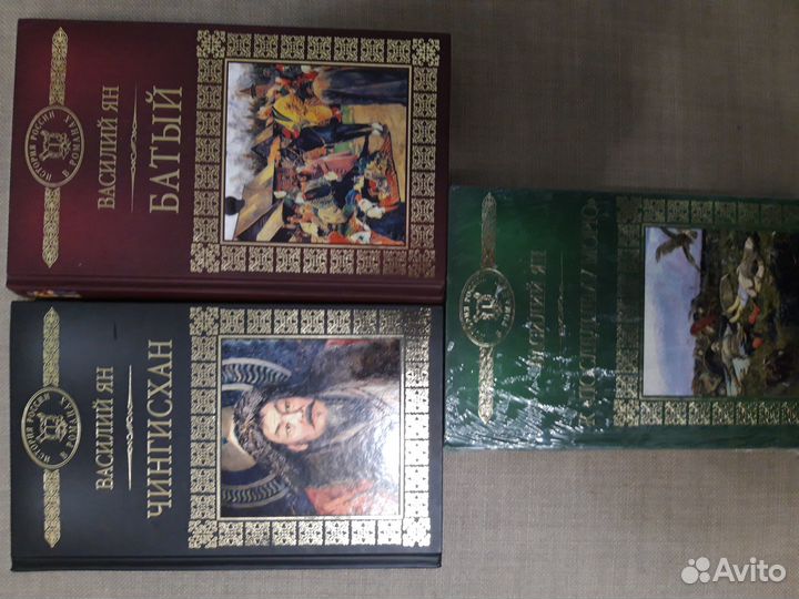 Карамзин и др.книги по истории