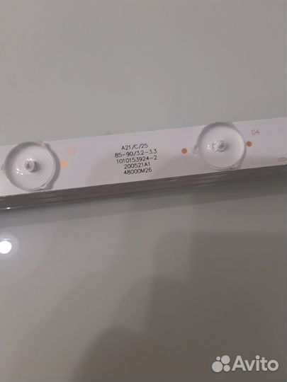 Подсветка для телевизоров , перечень ниже