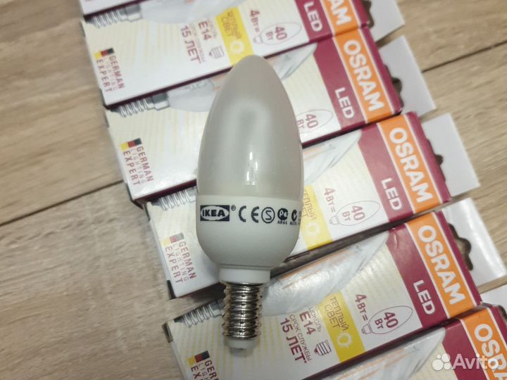 Лампа энергосберегающая IKEA