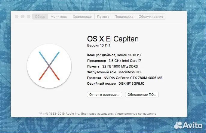 Моноблок Apple iMac 27 i7-4771 32Gb 1Tbssd 780M4G