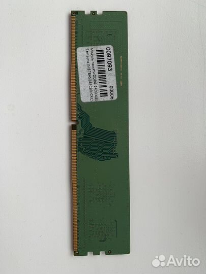 Оперативная память ddr4 4gb samsung