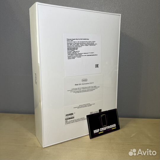 Apple iPad 9 64Gb WiFi Silver