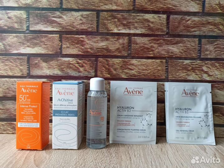 Uriage La Roche posay Vichy Avene Bioderma