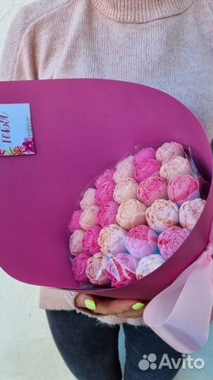 Съедобные букеты из шоколадных пионов казань