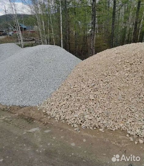 Щебень 5-20
