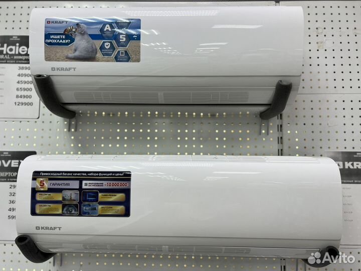 Сплит-системы Krat (Midea, компрессор Тошиба )