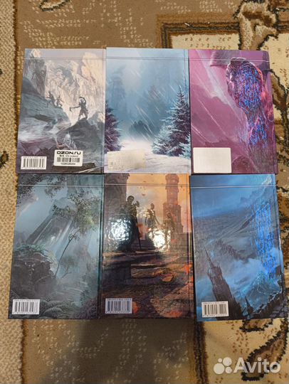 Алексей Пехов — Цикл 