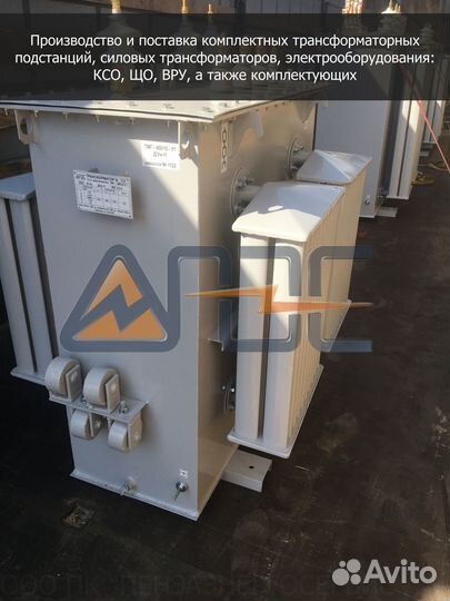 Трансформатор тмг 400-100,4 У Ун-0