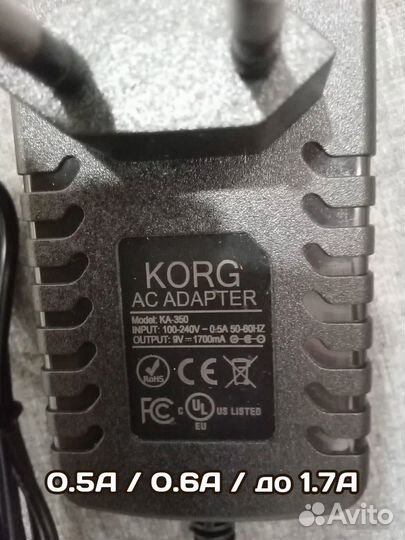 Блок питания 9V для гитарных педалей, минус внутри