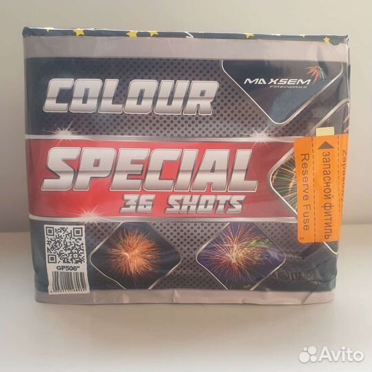 Салюты и фейерверки