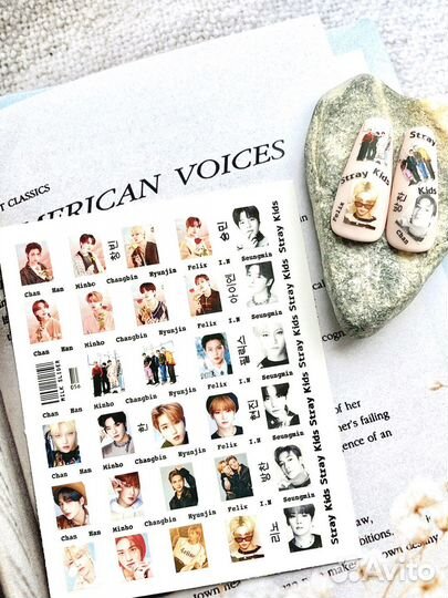 Наклейки на ногти Stray Kids BTS blackpink monsta