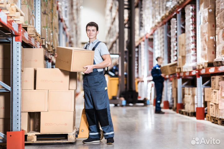 Кладовщик, г. Екатеринбург