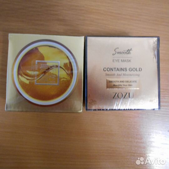 Патчи для глаз