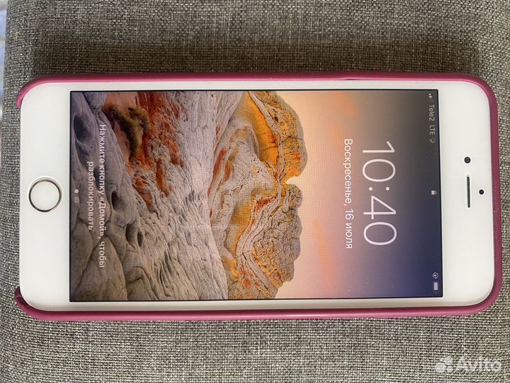 iPhone 6S Plus, 128 ГБ