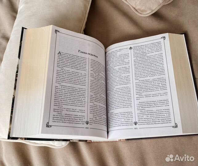 Подарочное издание Ведьмак Анджея Сапковского