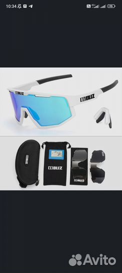 Лыжные очки bliz