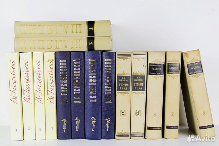 Книги. Собрания сочинений. Сборники. Энциклопедии