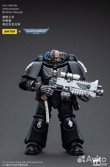 Фигурки Коллекционные Warhammer Joytoy Gravak