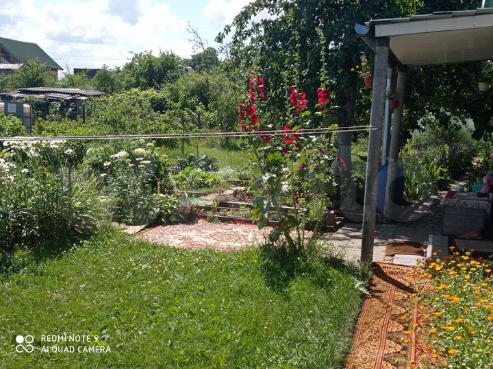 Участок 5,2 сот. (СНТ, ДНП)