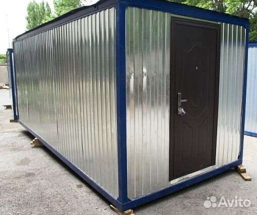 Аренда бытовок в Дмитрове