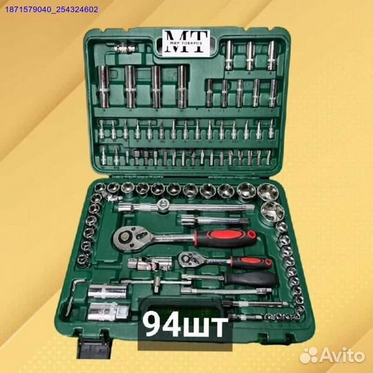 Набор инструментов (Арт.85451)