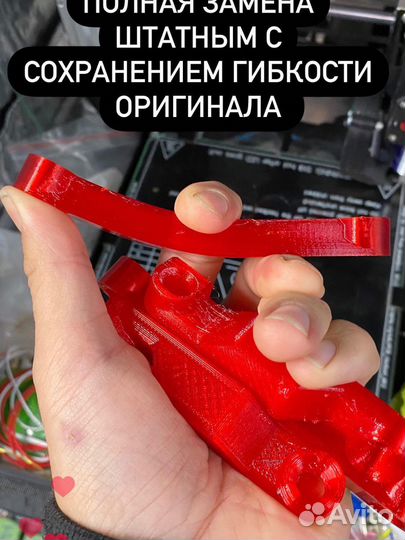 Лифт тяги 2 дюйма Discovery