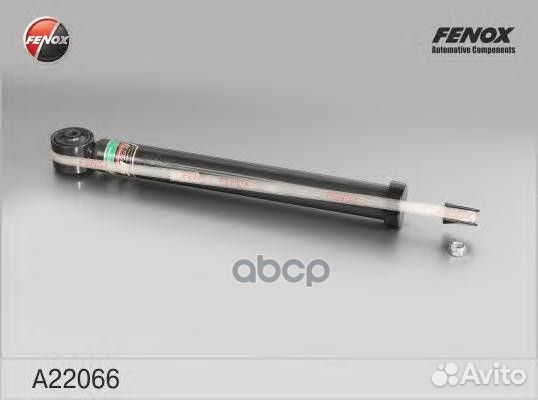 Амортизатор газо-масляный зад прав/лев A220