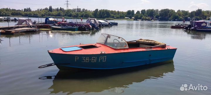 Прогресс 2