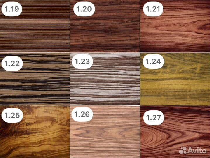 Компьютерный стол 'Adult Research'