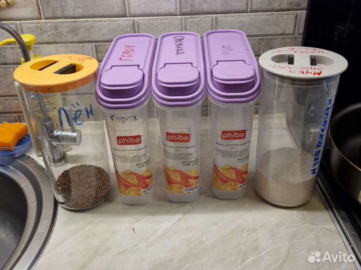 Фильтр для водыемкость для сыпучих