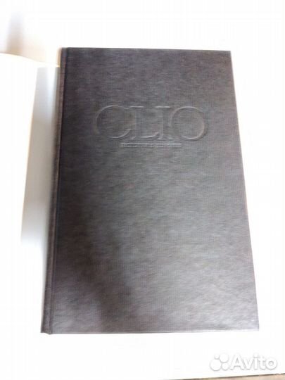 Инквизитор. Кэтрин Джинкс