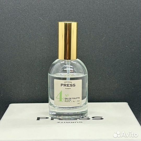 Press gurwitz perfumerie N4