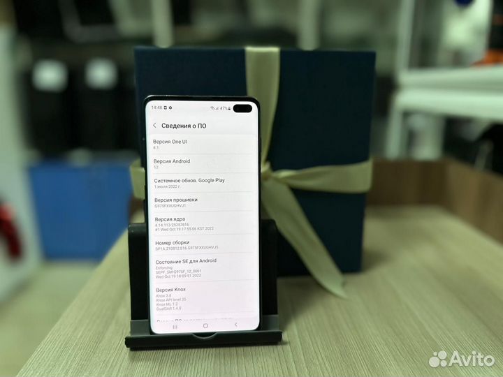 Смартфон Samsung Galaxy S10+ art124521