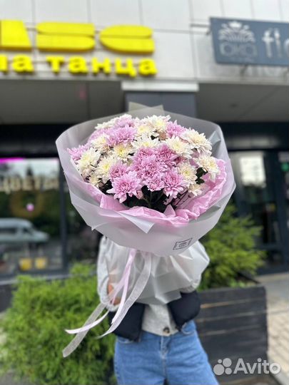 Купить Букет Хризантем Доставка Цветов Хризантемы