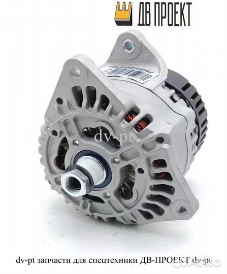 Генератор 3832557