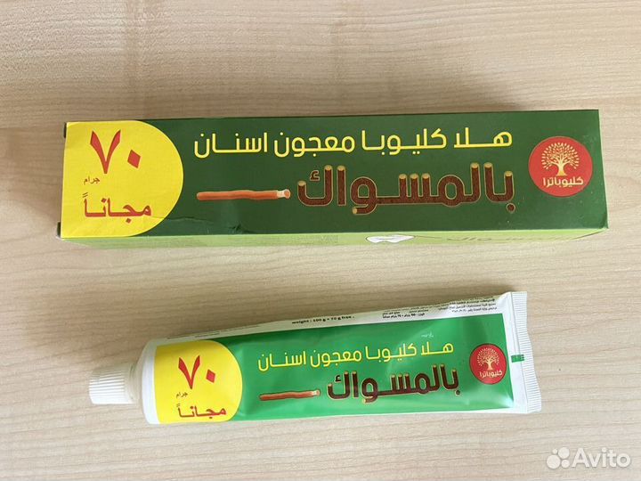 Зубная натуральная паста 