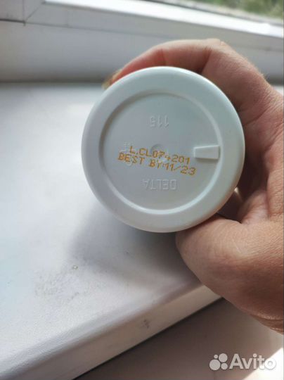 Mason Natural Collagen