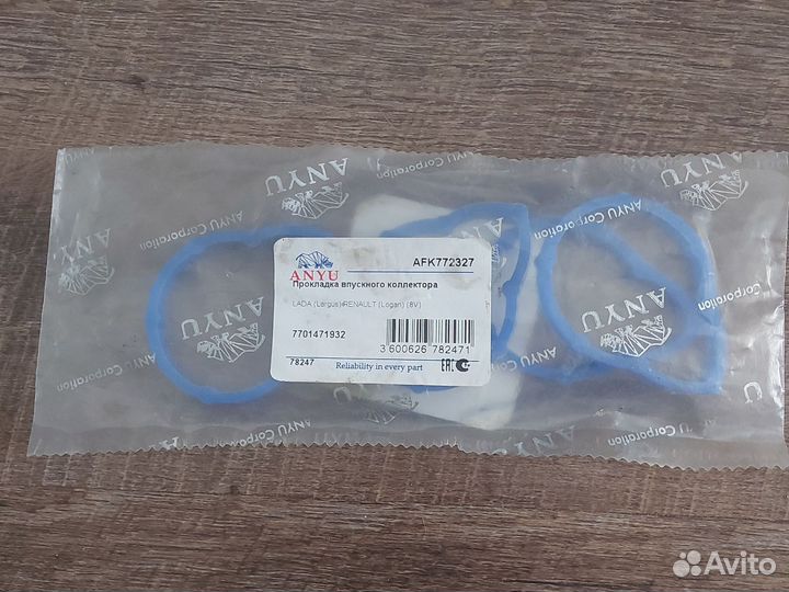 Прокладки впускного коллектора рено логан