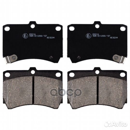 Колодки тормозные ADM54249 Blue Print