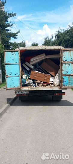 Грузоперевозки