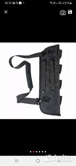 Чехол для охотничьих принадлежностей